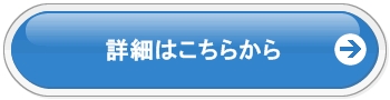 悩み・痛み・解決,筋肉増強